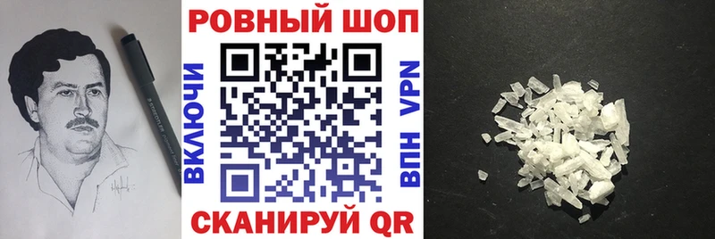 МАРИХУАНА Верхняя Пышма