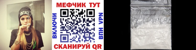 Купить закладку Бошки Шишки Cocaine АМФЕТАМИН МДМА ГАШ Мефедрон Верхняя Пышма