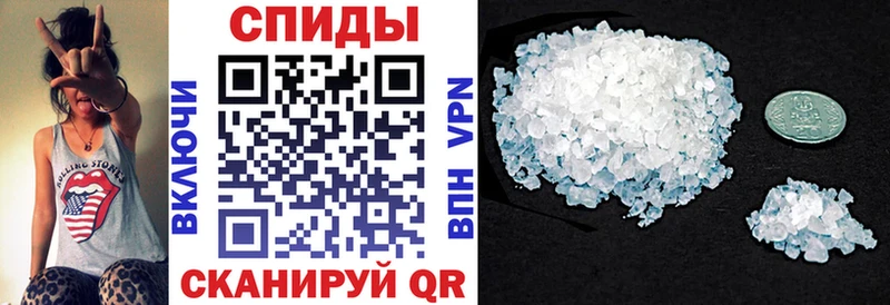 Купить закладки  Верхняя Пышма  АМФЕТАМИН Premium 