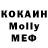 МДМА VHQ Nathaniel W