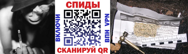 Бутират BDO 33% Купить где Верхняя Пышма