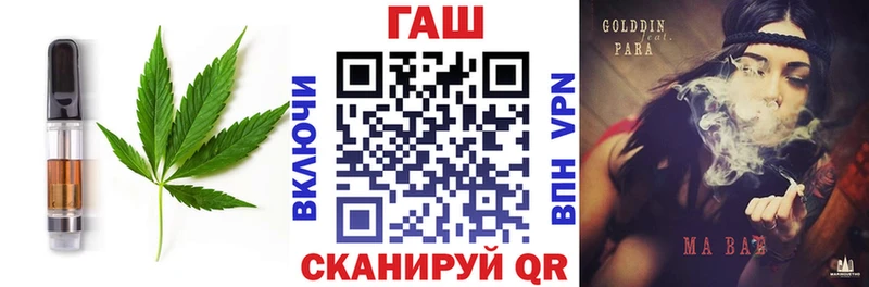 Купить  Верхняя Пышма  Еда ТГК конопля 