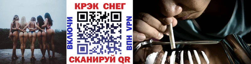 COCAIN Columbia  Купить закладки  Верхняя Пышма 