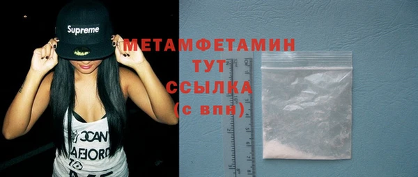 МДПВ Волосово
