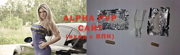 МДПВ Волосово