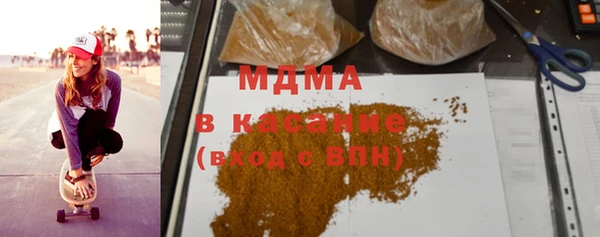 МДПВ Волосово