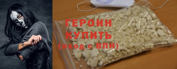 МДПВ Волосово