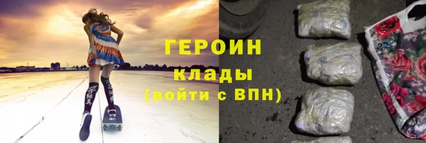 МДПВ Волосово