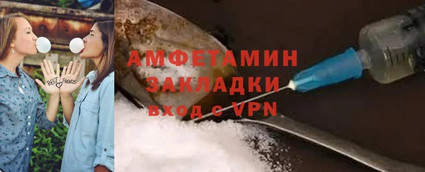 МДПВ Волосово