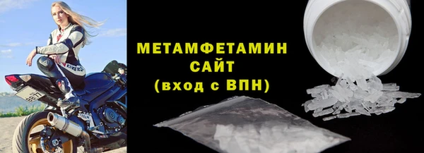 МДПВ Волосово