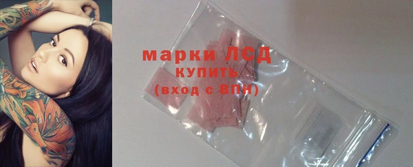 МДПВ Волосово