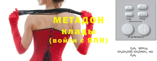 МДПВ Волосово
