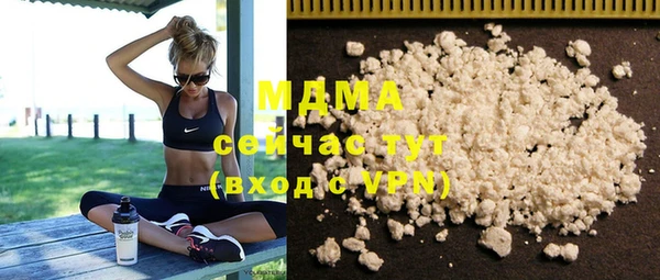 МДПВ Волосово