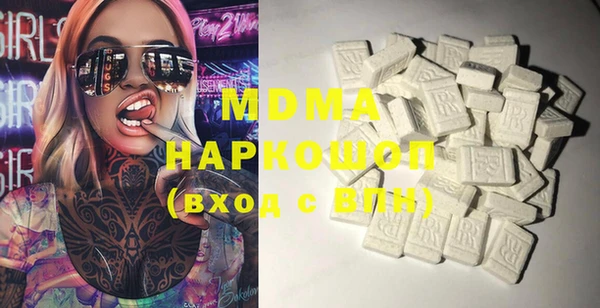 МДПВ Волосово