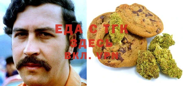 МДПВ Волосово