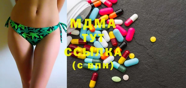 МДПВ Волосово
