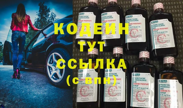 МДПВ Волосово