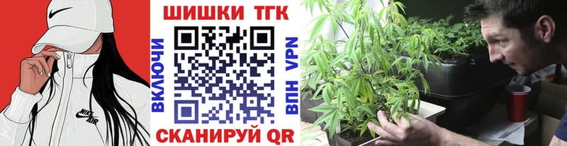 Конопля Ganja  Купить где  Верхняя Пышма 